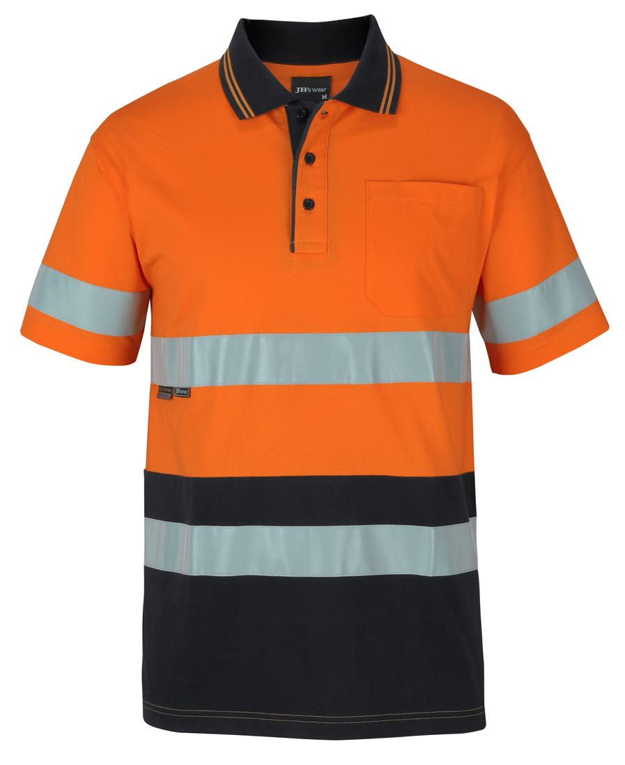 JB's HV (D+N) S/S COTTON POLO YELLOW/BLACK - 2XS